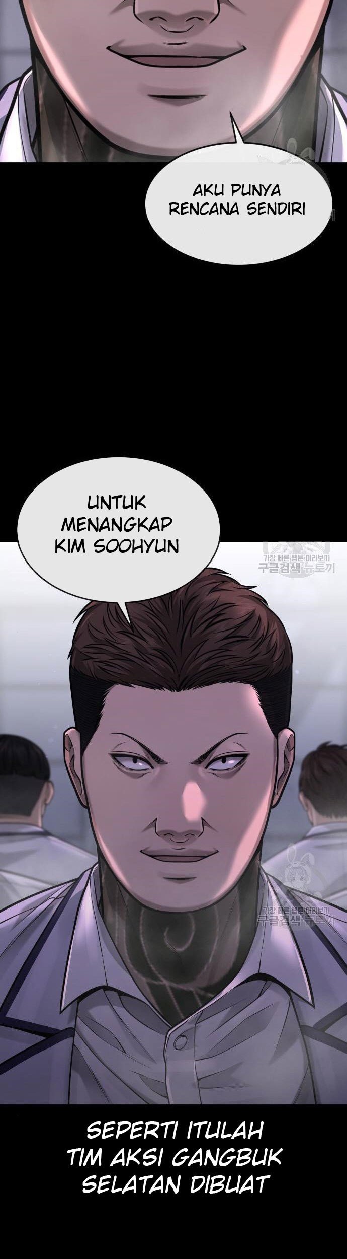 Quest Supremacy Chapter 54 Gambar 5