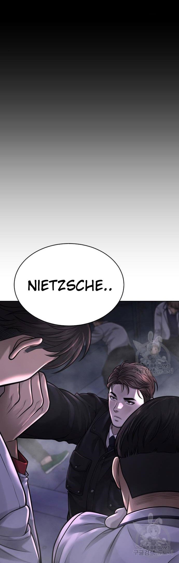 Quest Supremacy Chapter 54 Gambar 6