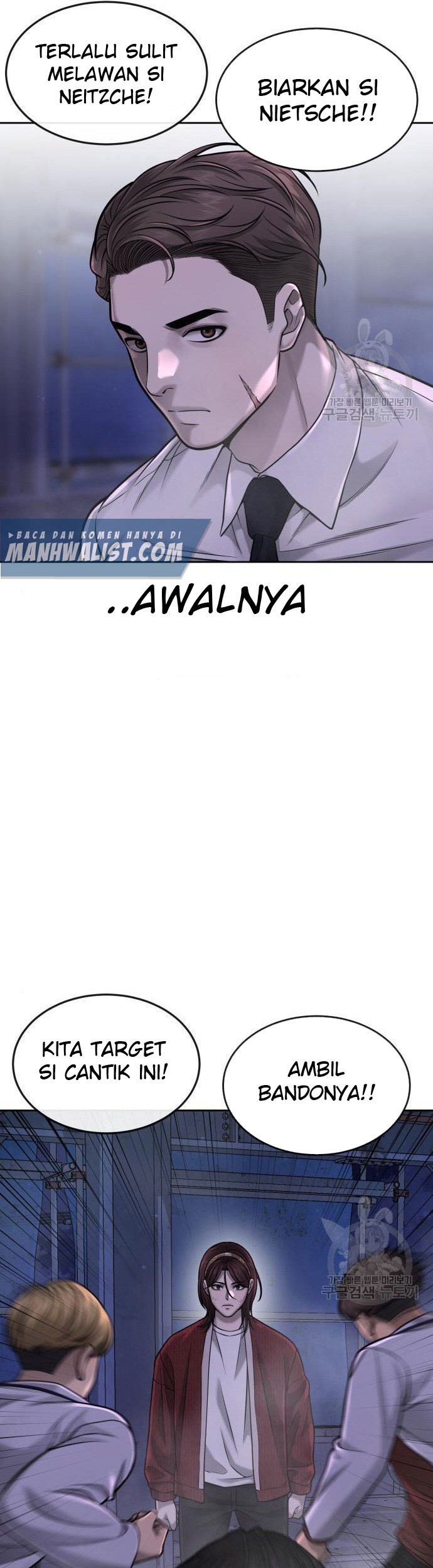 Quest Supremacy Chapter 54 Gambar 13