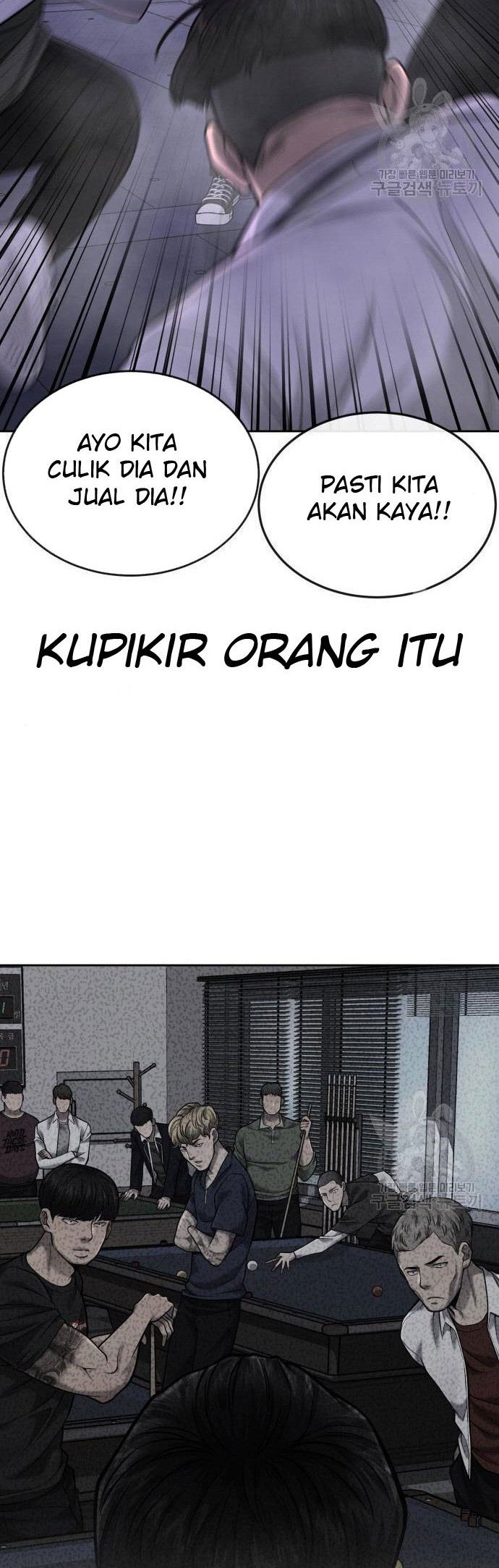 Quest Supremacy Chapter 54 Gambar 14