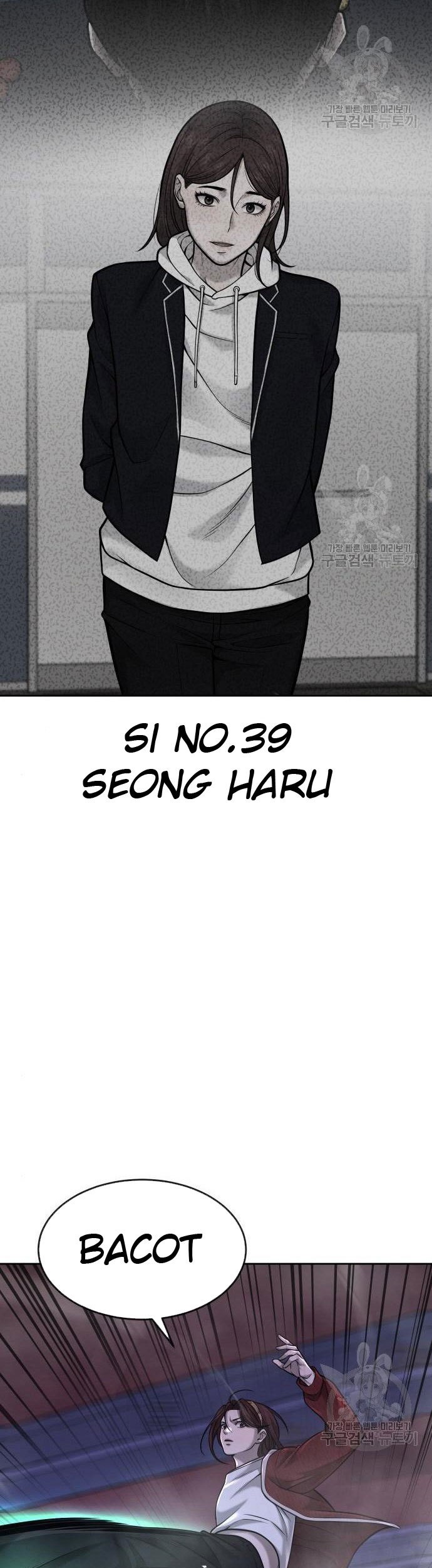 Quest Supremacy Chapter 54 Gambar 15