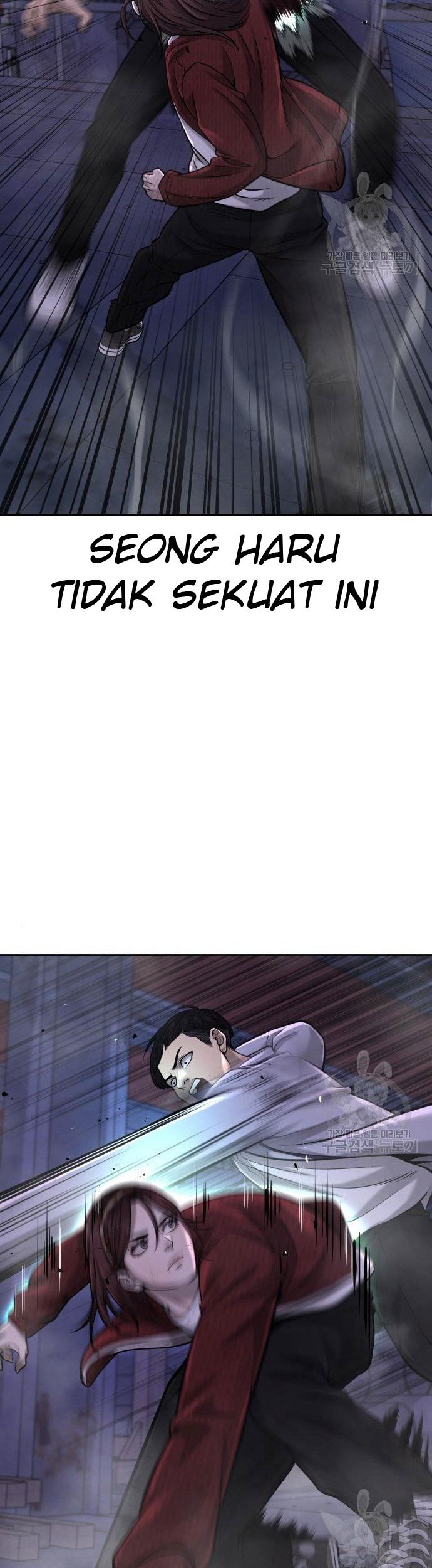 Quest Supremacy Chapter 54 Gambar 17