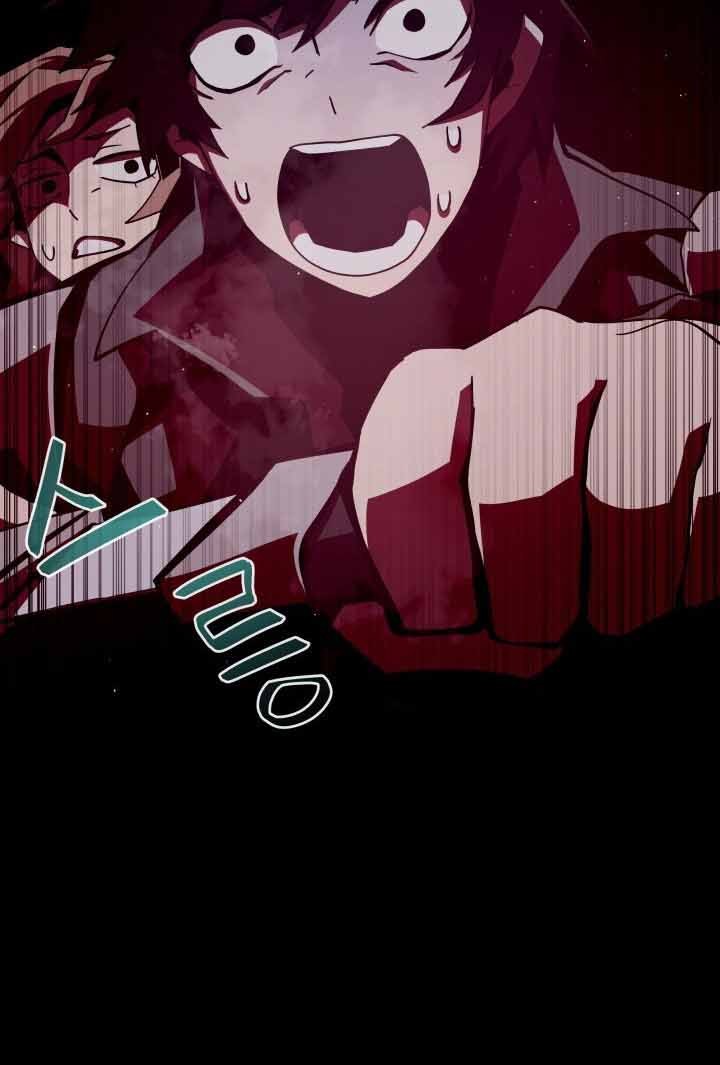 Dungeon Odyssey Chapter 10 Gambar 46