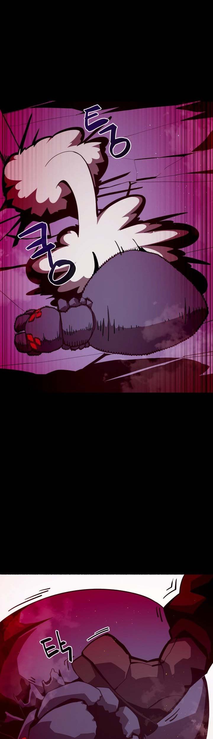 Dungeon Odyssey Chapter 10 Gambar 9
