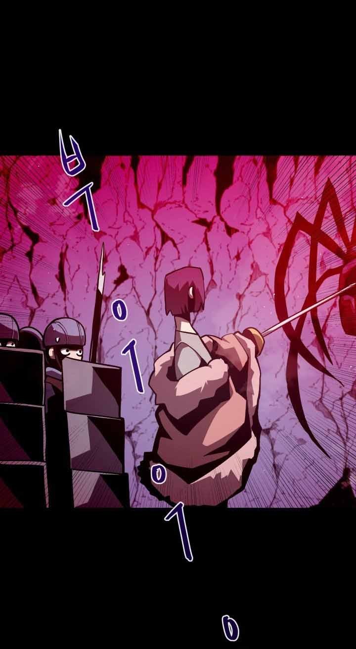 Dungeon Odyssey Chapter 10 Gambar 16