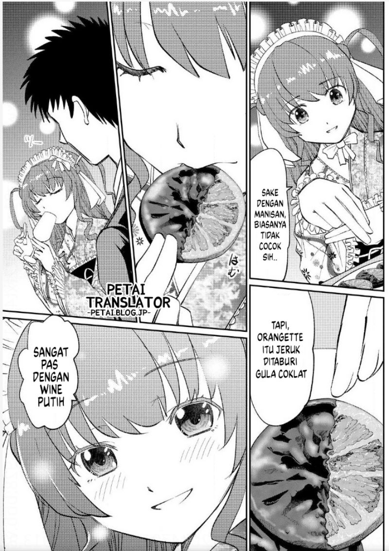 Boku No Josou To amai mono Chapter 05 Gambar 10