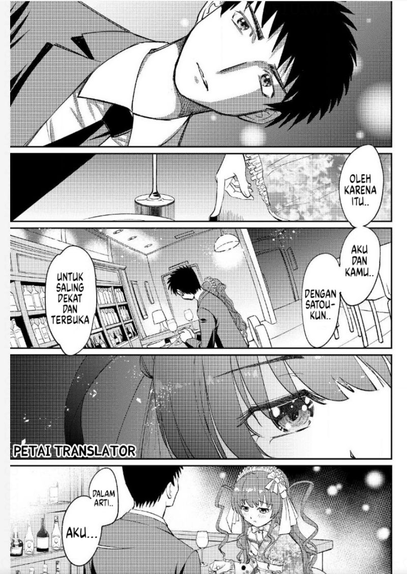 Boku No Josou To amai mono Chapter 05 Gambar 12