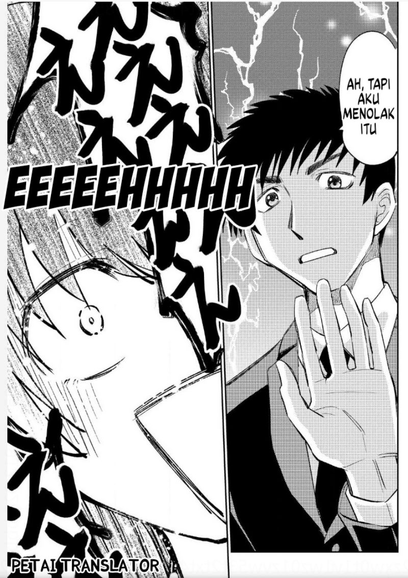 Boku No Josou To amai mono Chapter 05 Gambar 14