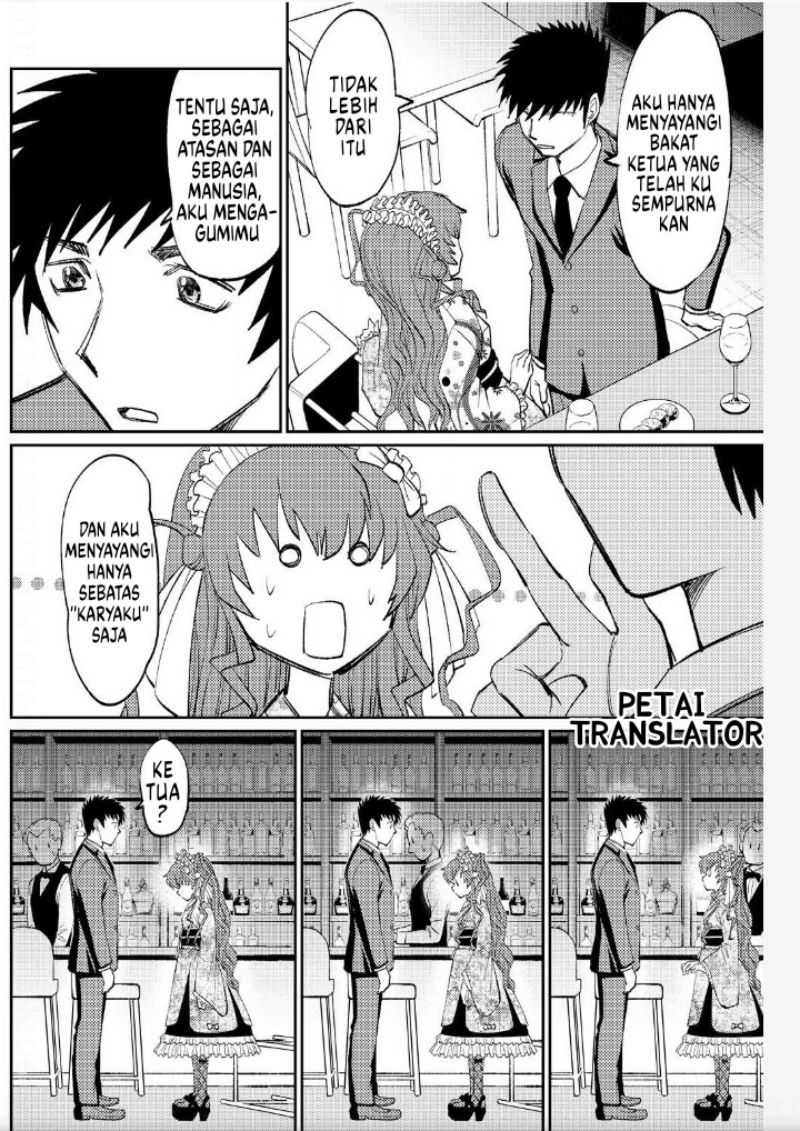 Boku No Josou To amai mono Chapter 05 Gambar 15