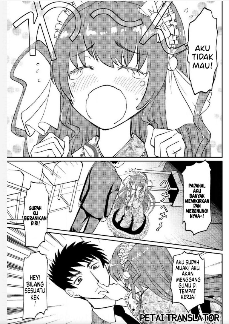 Boku No Josou To amai mono Chapter 05 Gambar 16