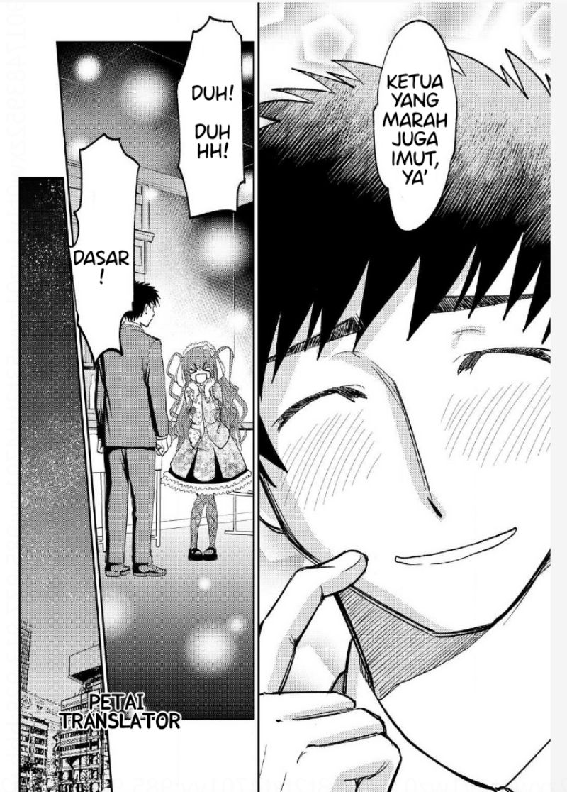 Boku No Josou To amai mono Chapter 05 Gambar 17