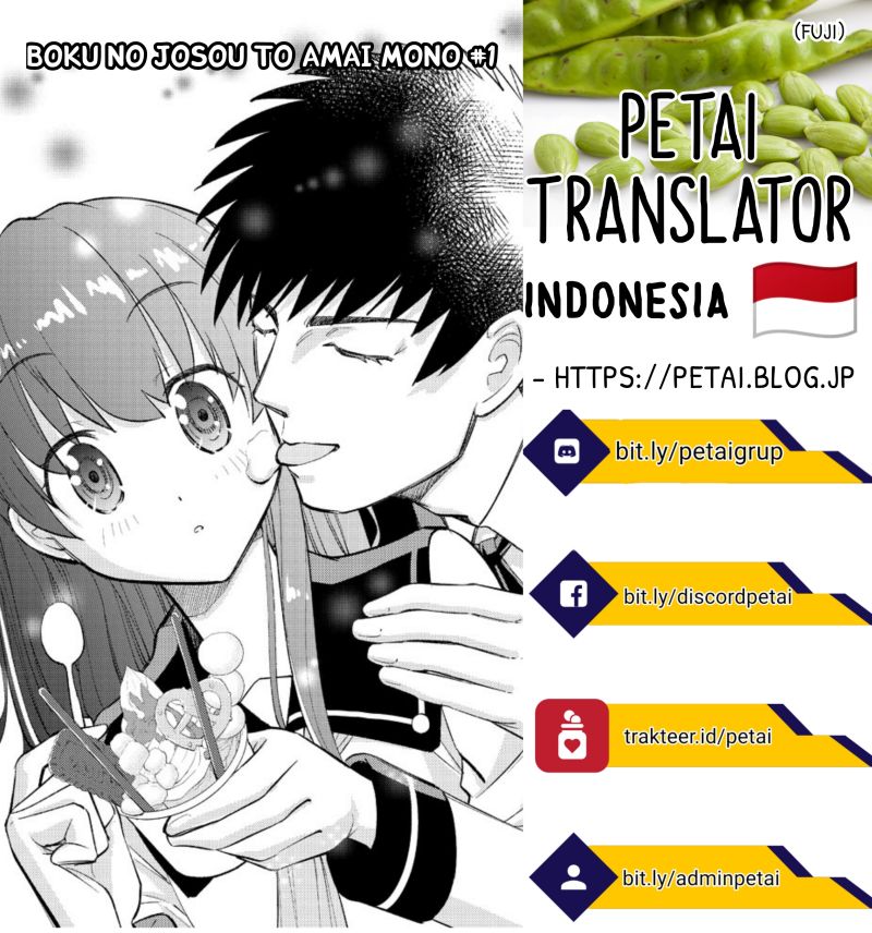 Boku No Josou To amai mono Chapter 05 Gambar 20