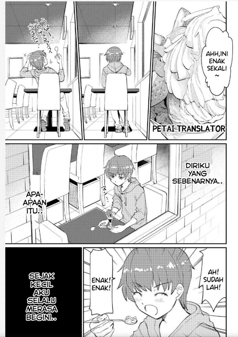 Boku No Josou To amai mono Chapter 05 Gambar 4