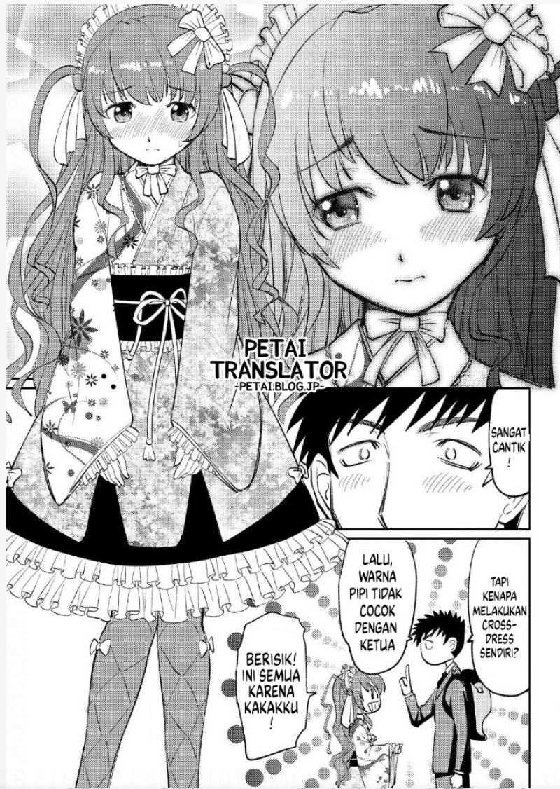 Boku No Josou To amai mono Chapter 05 Gambar 8