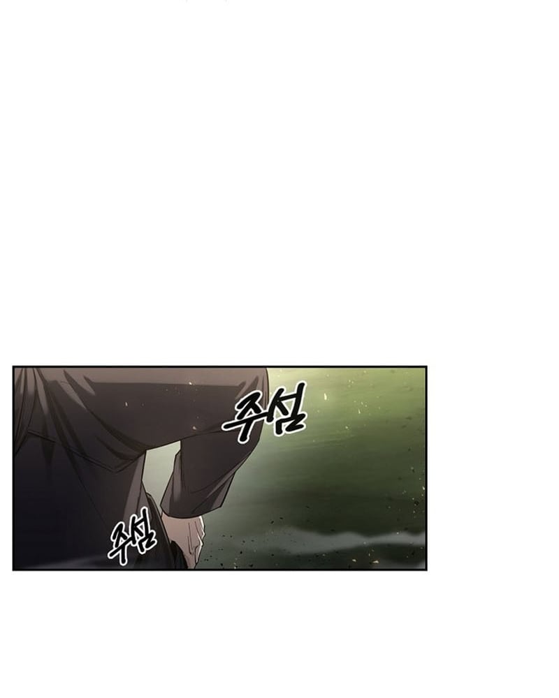 Warrior High School – Dungeon Raid Department Chapter 05 Gambar 11