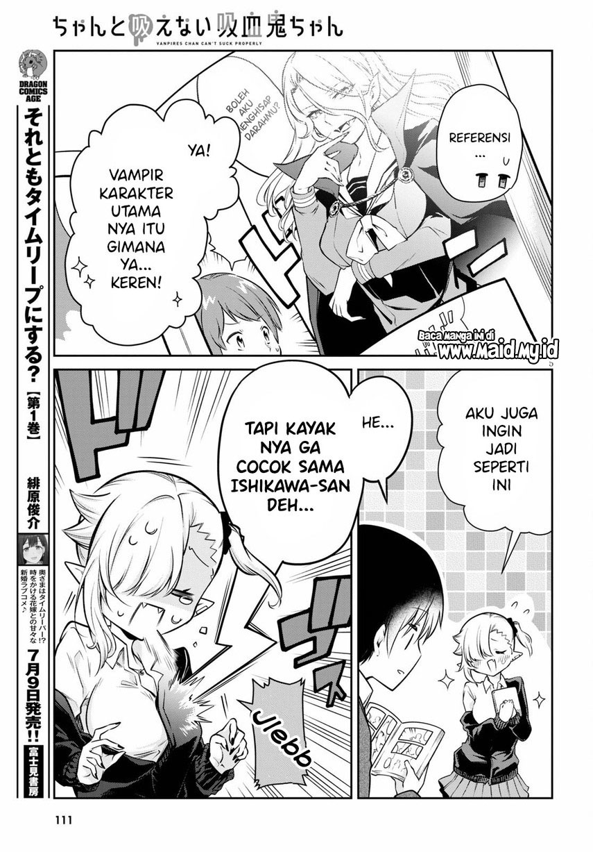A Vampire Who is Inept at Sucking Blood Chapter 4 Gambar 7
