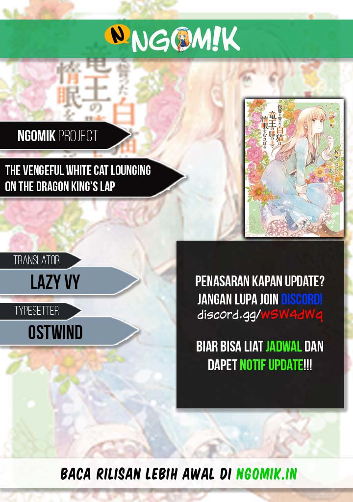 Baca Komik A Vengeful White Cat Lounges Around on the Dragon King’s Lap Chapter 14 Gambar 1
