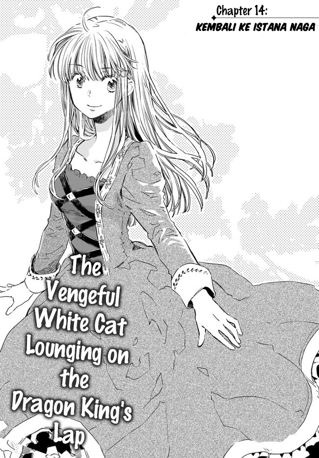 A Vengeful White Cat Lounges Around on the Dragon King’s Lap Chapter 14 2
