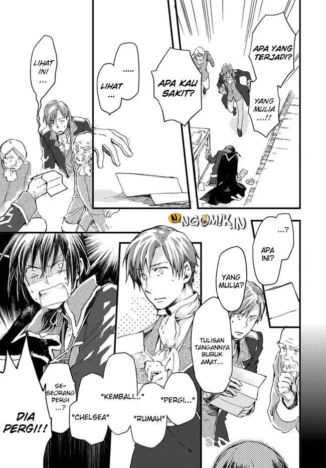 A Vengeful White Cat Lounges Around on the Dragon King’s Lap Chapter 11 Gambar 26