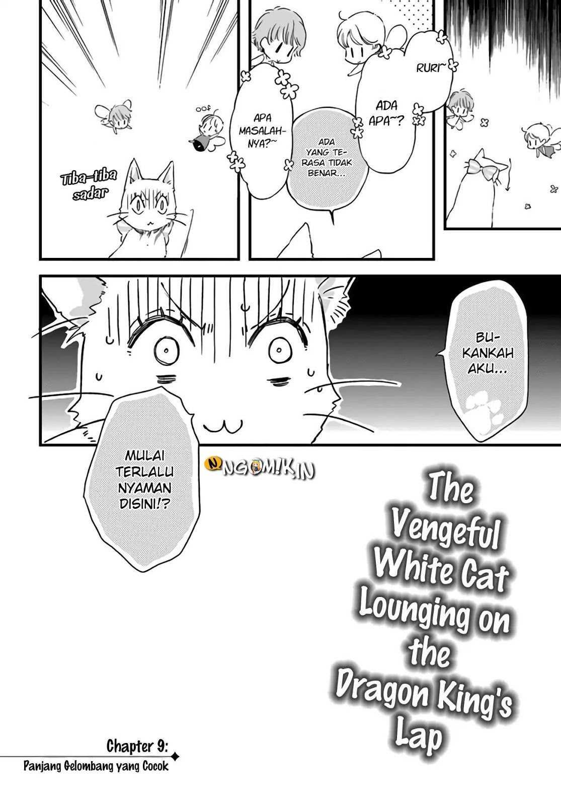 A Vengeful White Cat Lounges Around on the Dragon King’s Lap Chapter 09 4