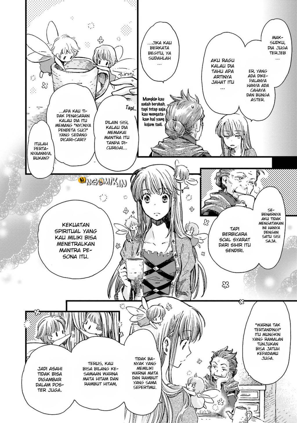 A Vengeful White Cat Lounges Around on the Dragon King’s Lap Chapter 02 Gambar 18
