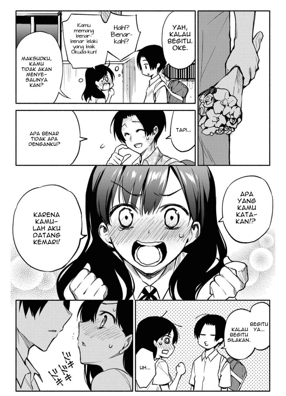 A Summer Miracle Chapter 00.1 Gambar 3