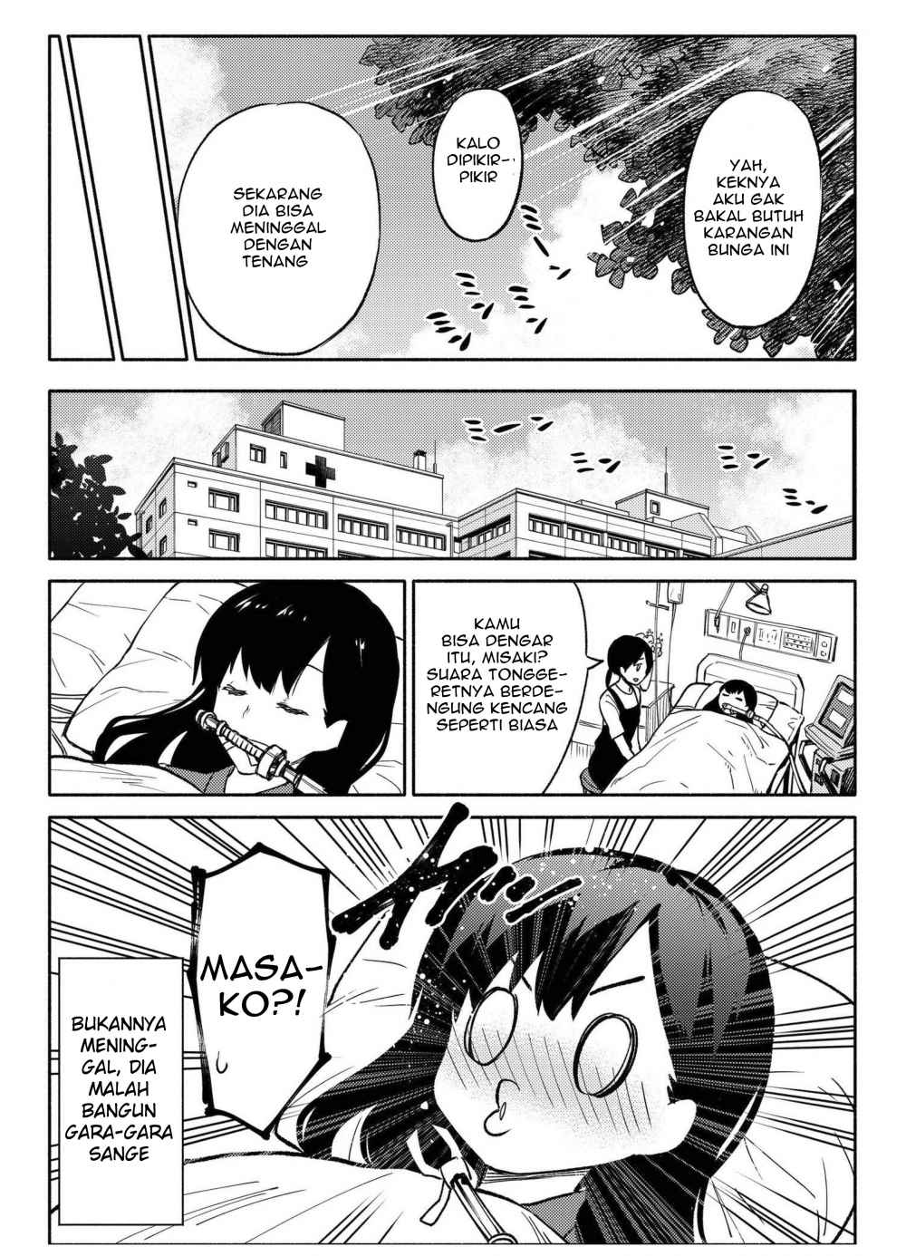 A Summer Miracle Chapter 00.1 Gambar 5