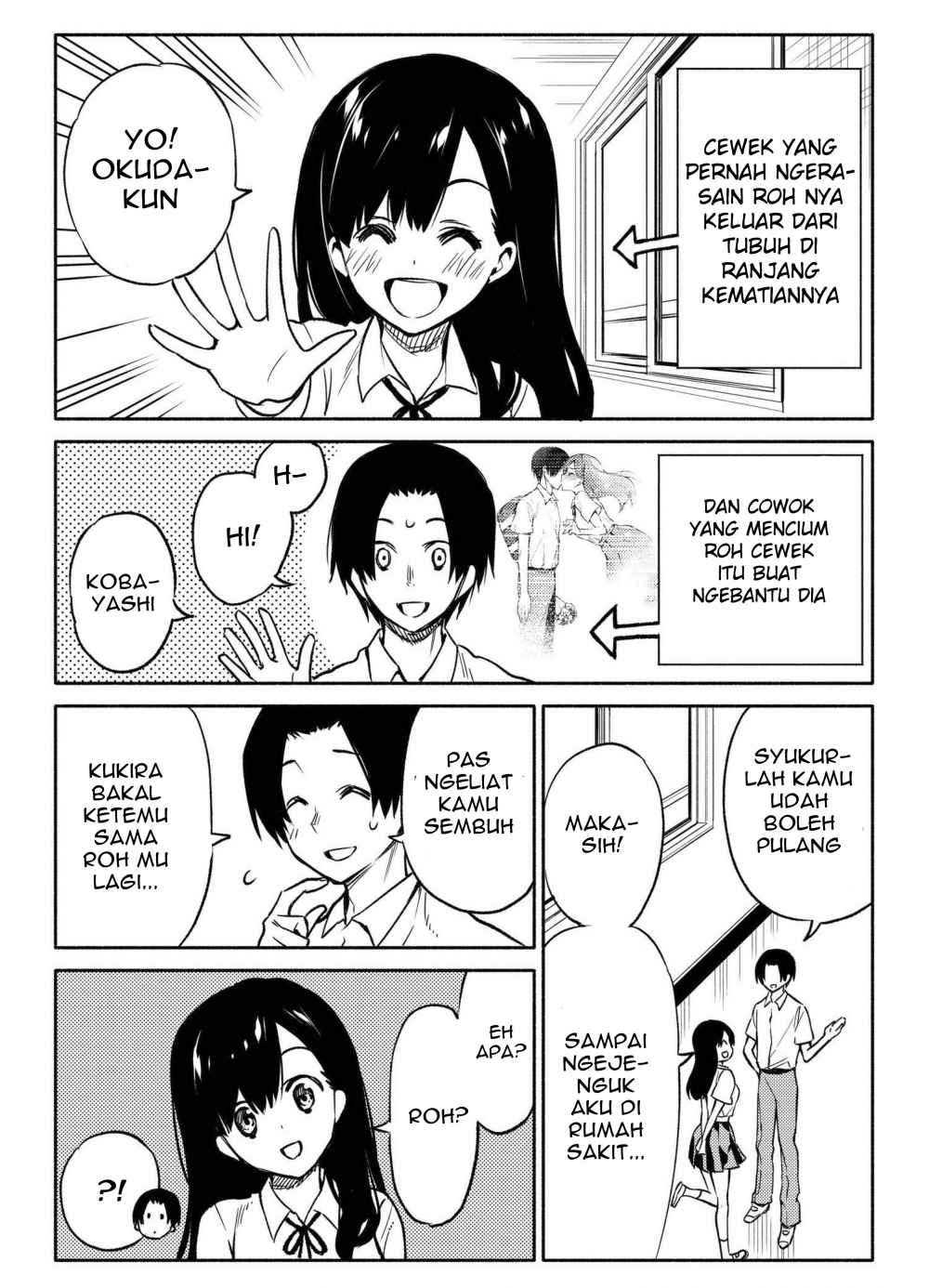 A Summer Miracle Chapter 00.1 Gambar 6