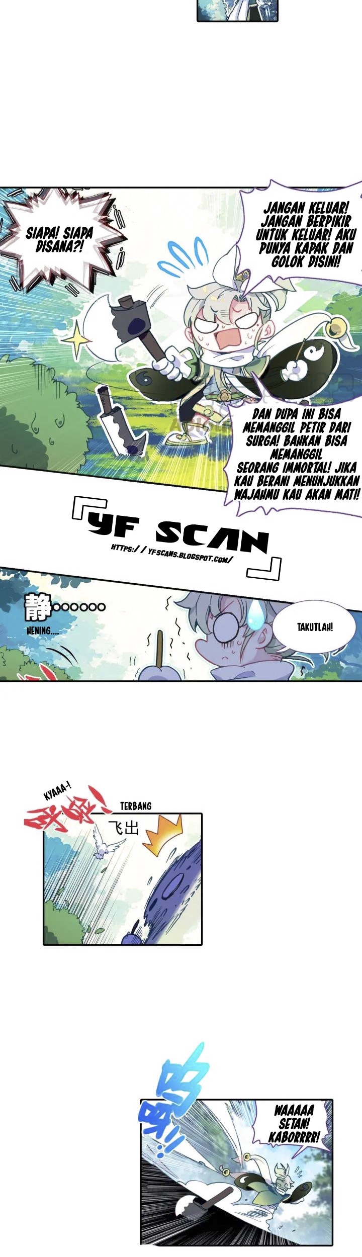 A Will Eternal Chapter 1 Gambar 12