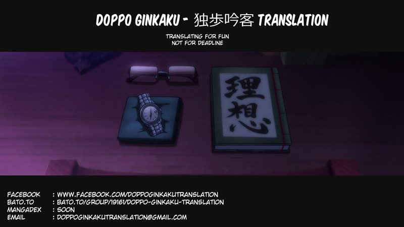 A Witch’s Life in a Six-Tatami Room Chapter 1 Gambar 61