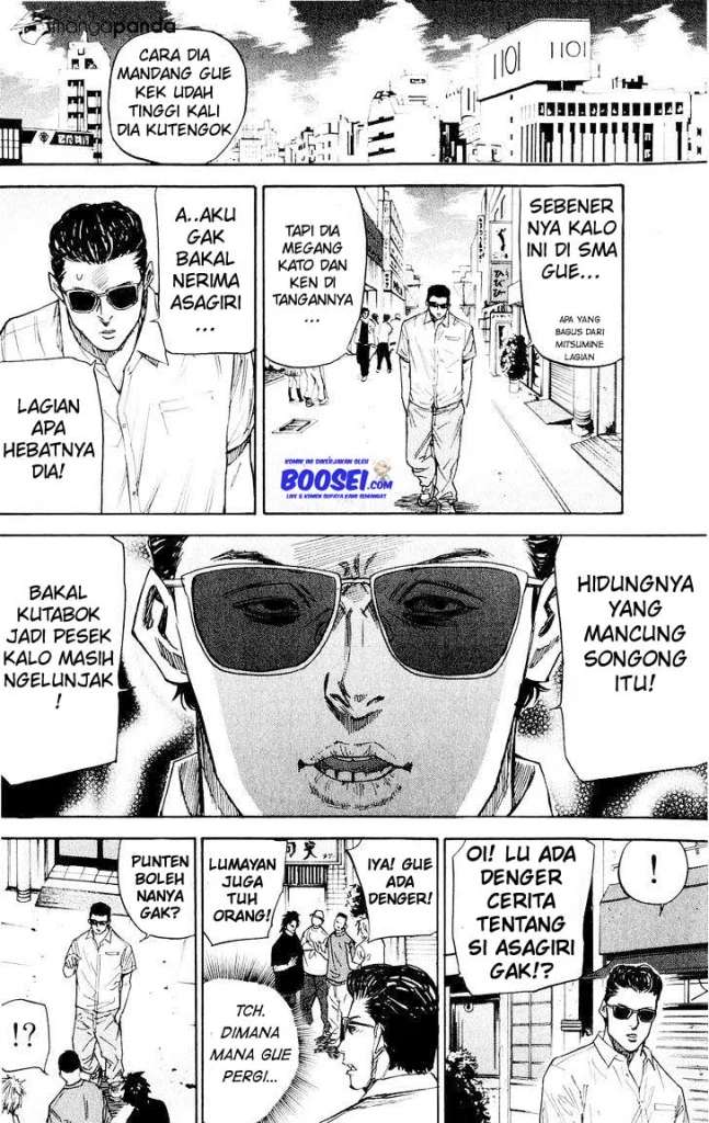 A-bout! Chapter 34 Gambar 10