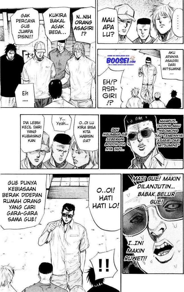 A-bout! Chapter 34 Gambar 11