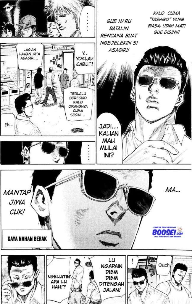 A-bout! Chapter 34 Gambar 12