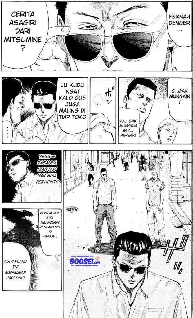 A-bout! Chapter 34 Gambar 13