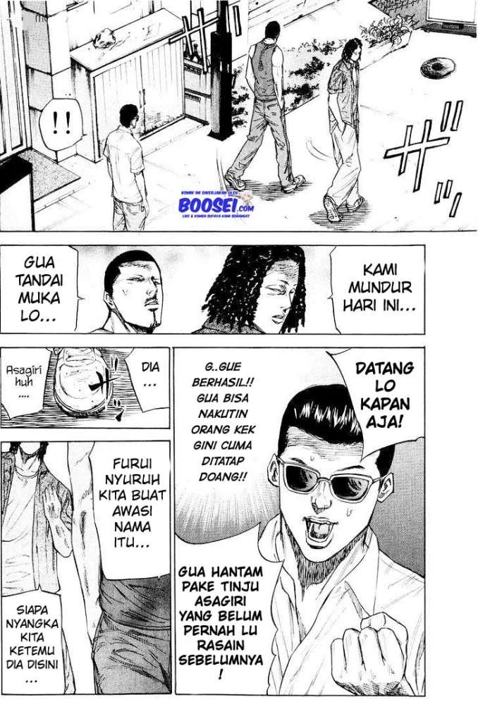 A-bout! Chapter 34 Gambar 16