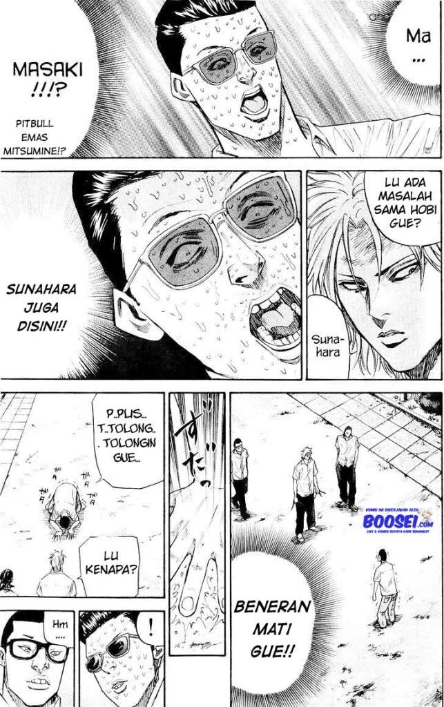 A-bout! Chapter 34 Gambar 19