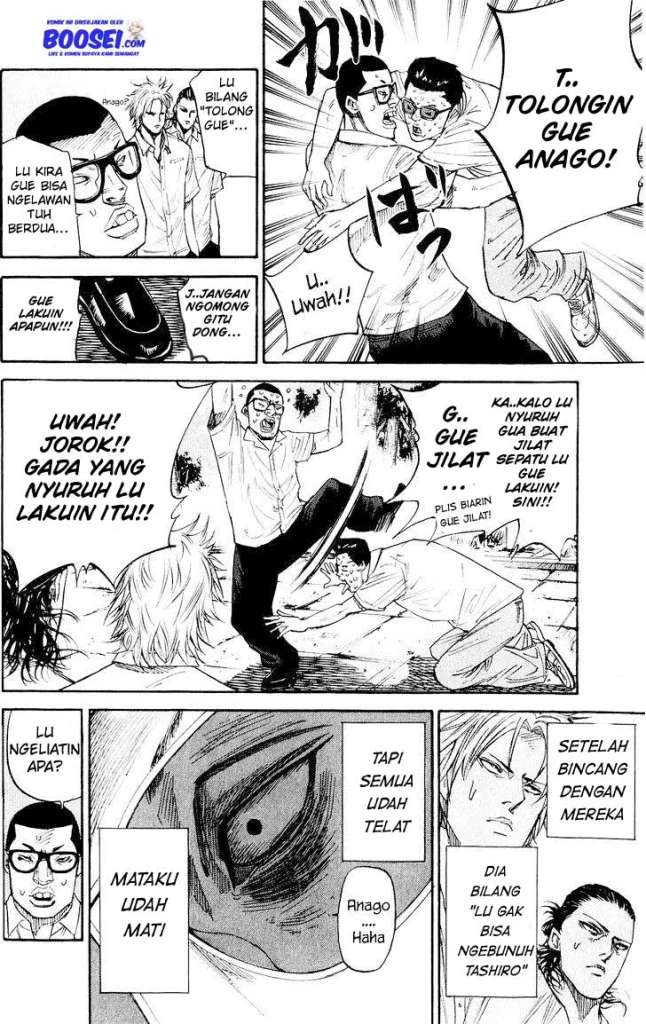 A-bout! Chapter 34 Gambar 20
