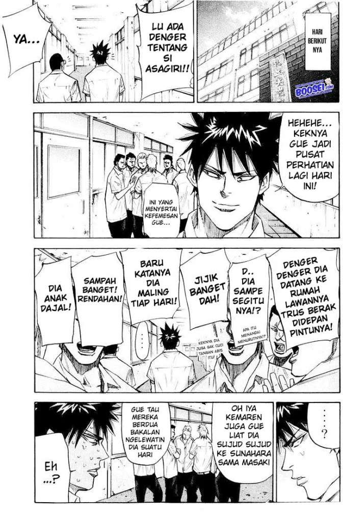 A-bout! Chapter 34 Gambar 21