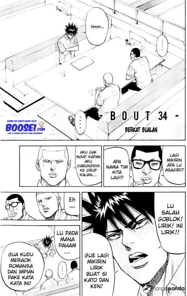 A-bout! Chapter 34 Gambar 3