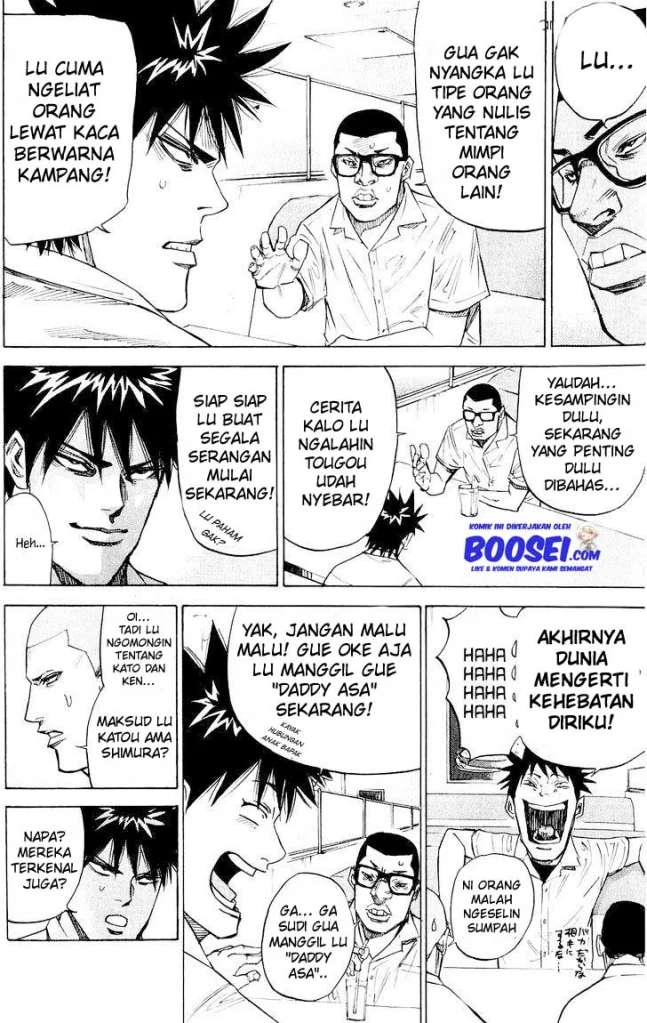 A-bout! Chapter 34 Gambar 4