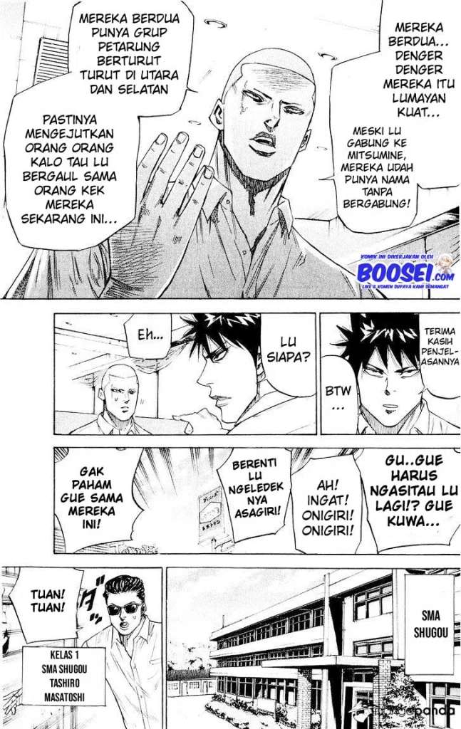 A-bout! Chapter 34 Gambar 5