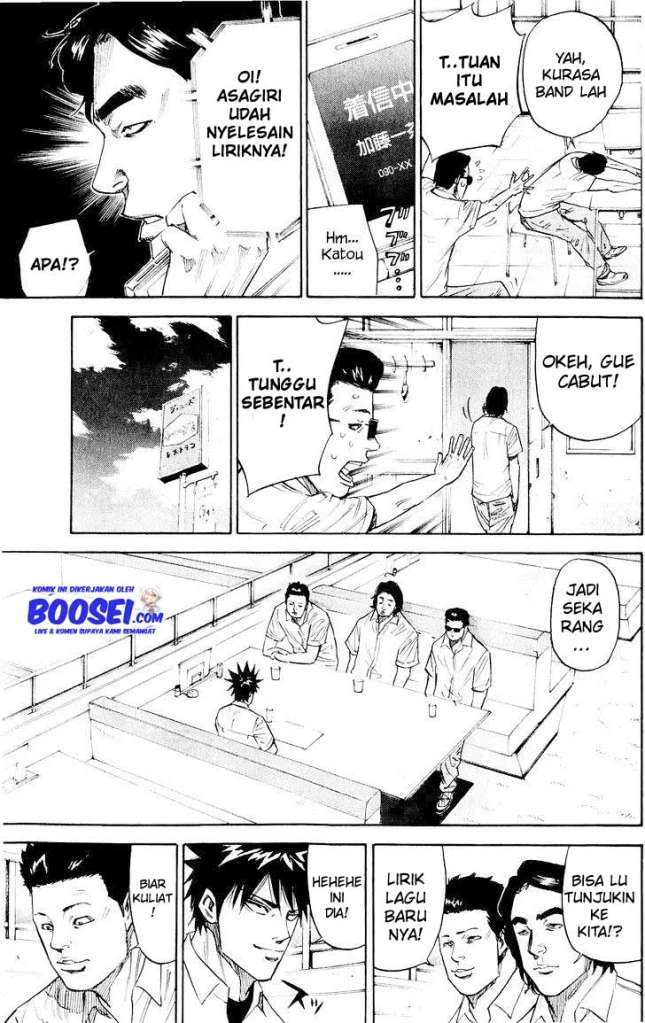 A-bout! Chapter 34 Gambar 7