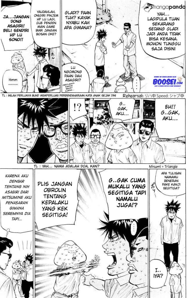 A-bout! Chapter 33 Gambar 10