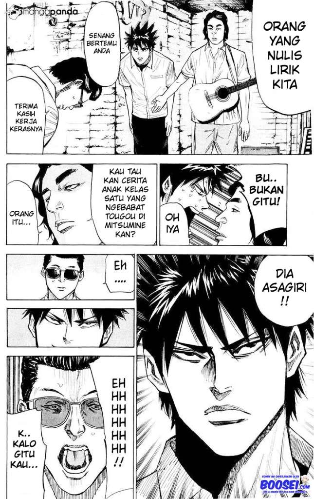 A-bout! Chapter 33 Gambar 13
