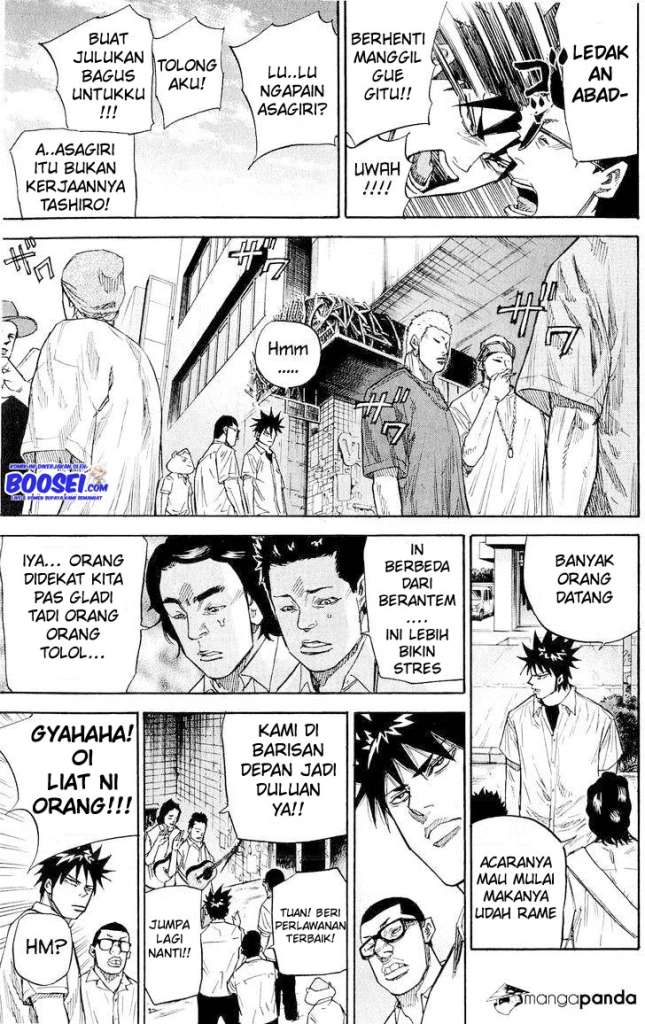 A-bout! Chapter 33 Gambar 14