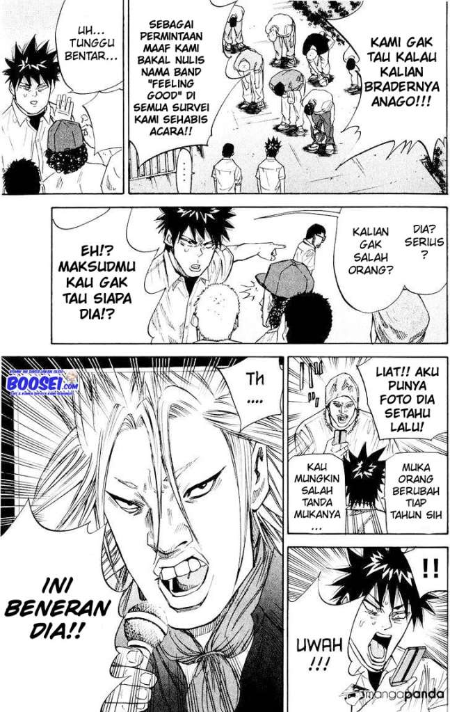 A-bout! Chapter 33 Gambar 17