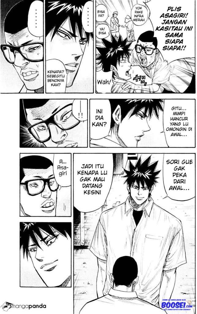 A-bout! Chapter 33 Gambar 19
