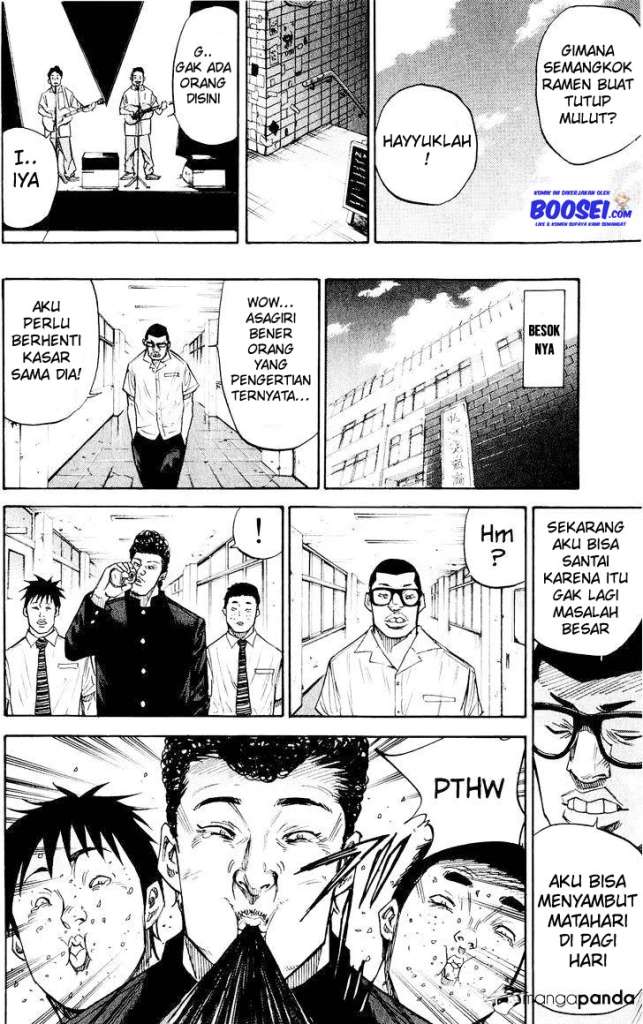 A-bout! Chapter 33 Gambar 20