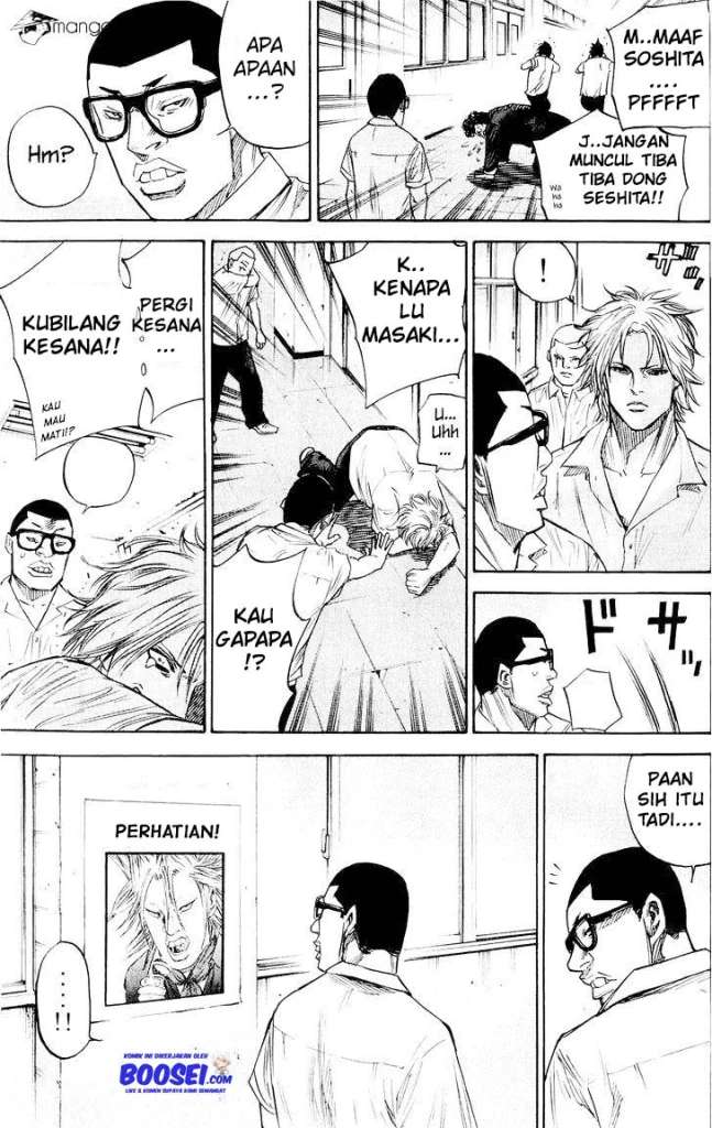 A-bout! Chapter 33 Gambar 21