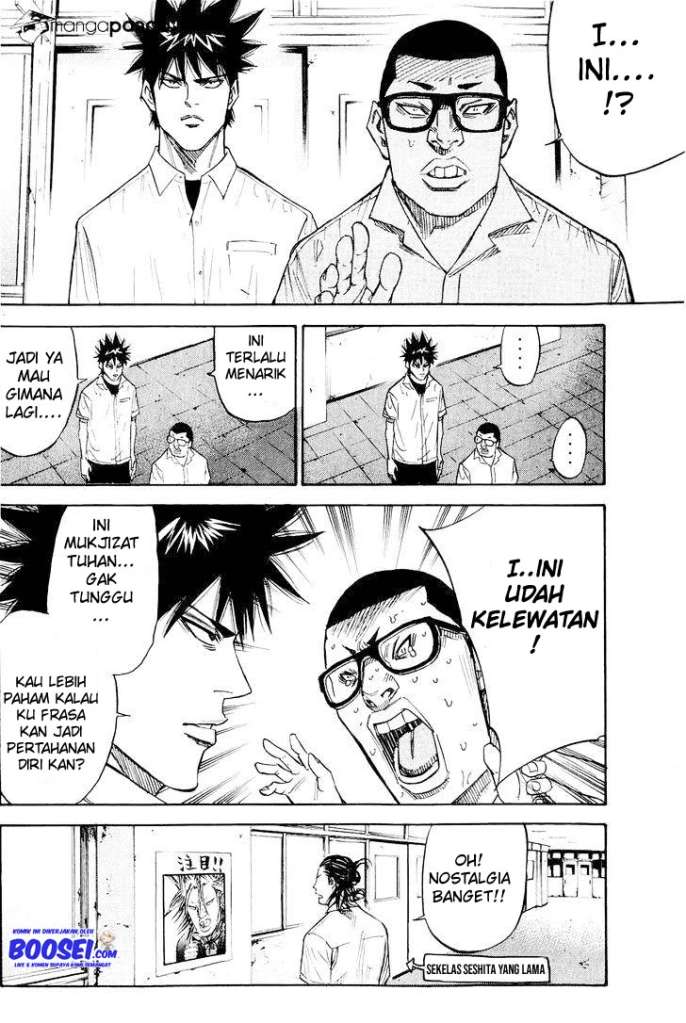 A-bout! Chapter 33 Gambar 22